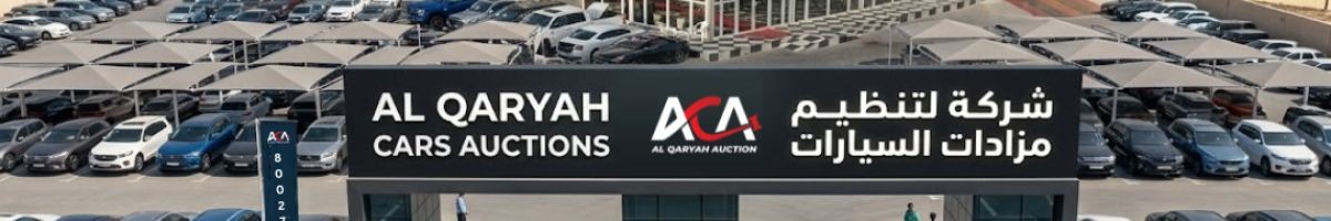 Al Qaryah Auctions 